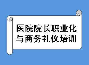 tԺԺLIc̄նYxӖ 