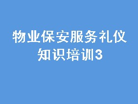 IնYx֪RӖ3 
