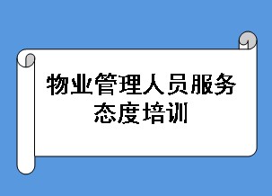 IˆTՑBӖ 