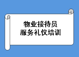 IӴTնYxӖ 