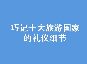 ӛʮ·ҵĶYx